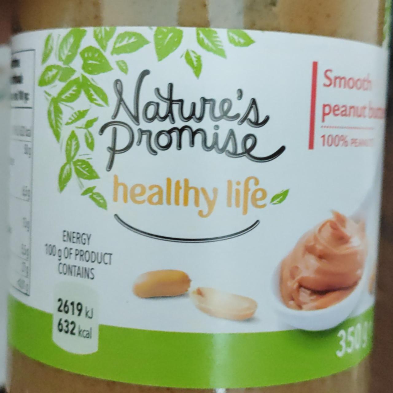 Képek - Smooth peanut butter Nature's Promise