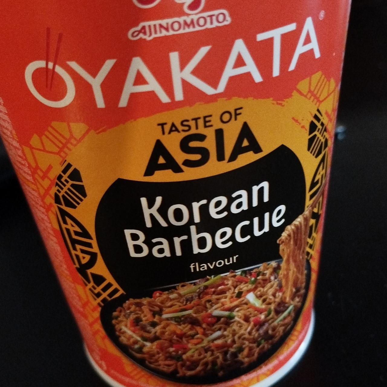 Képek - Taste of Asia Korean Barbecue Oyakata Dish Cup